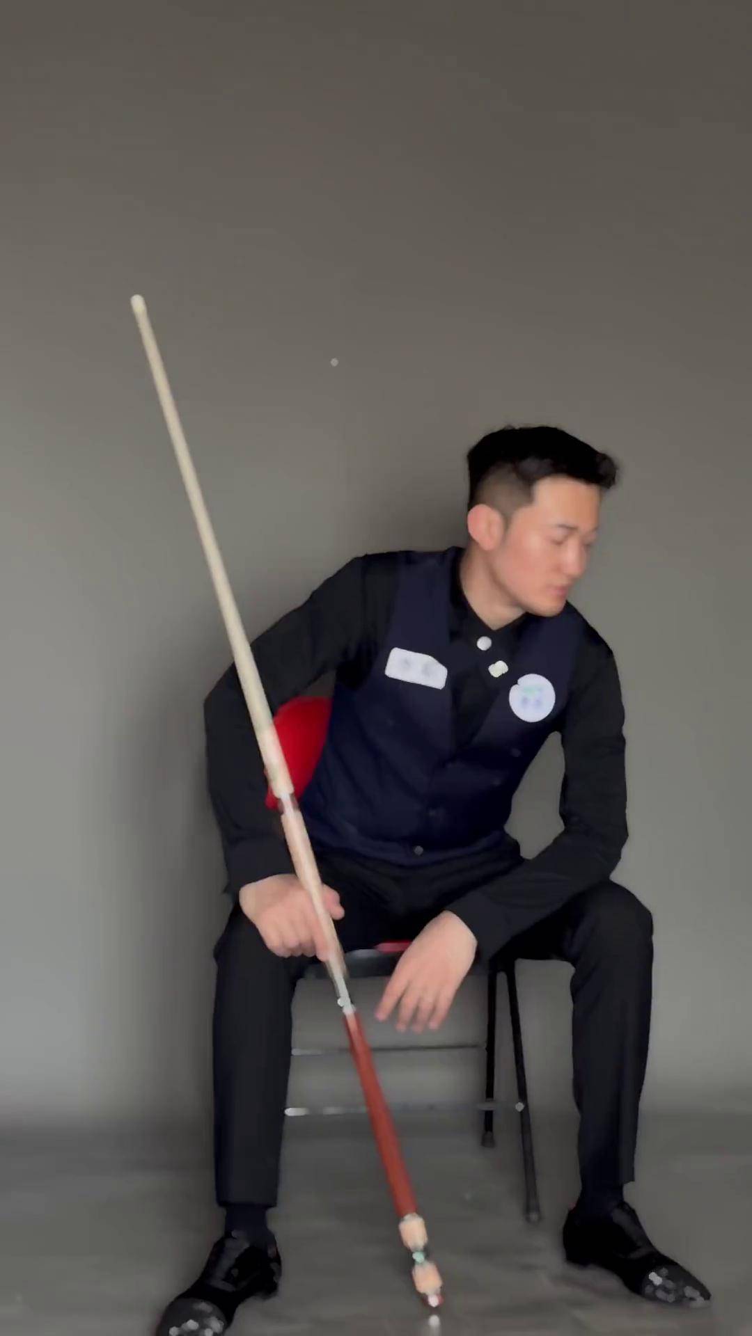 和休息