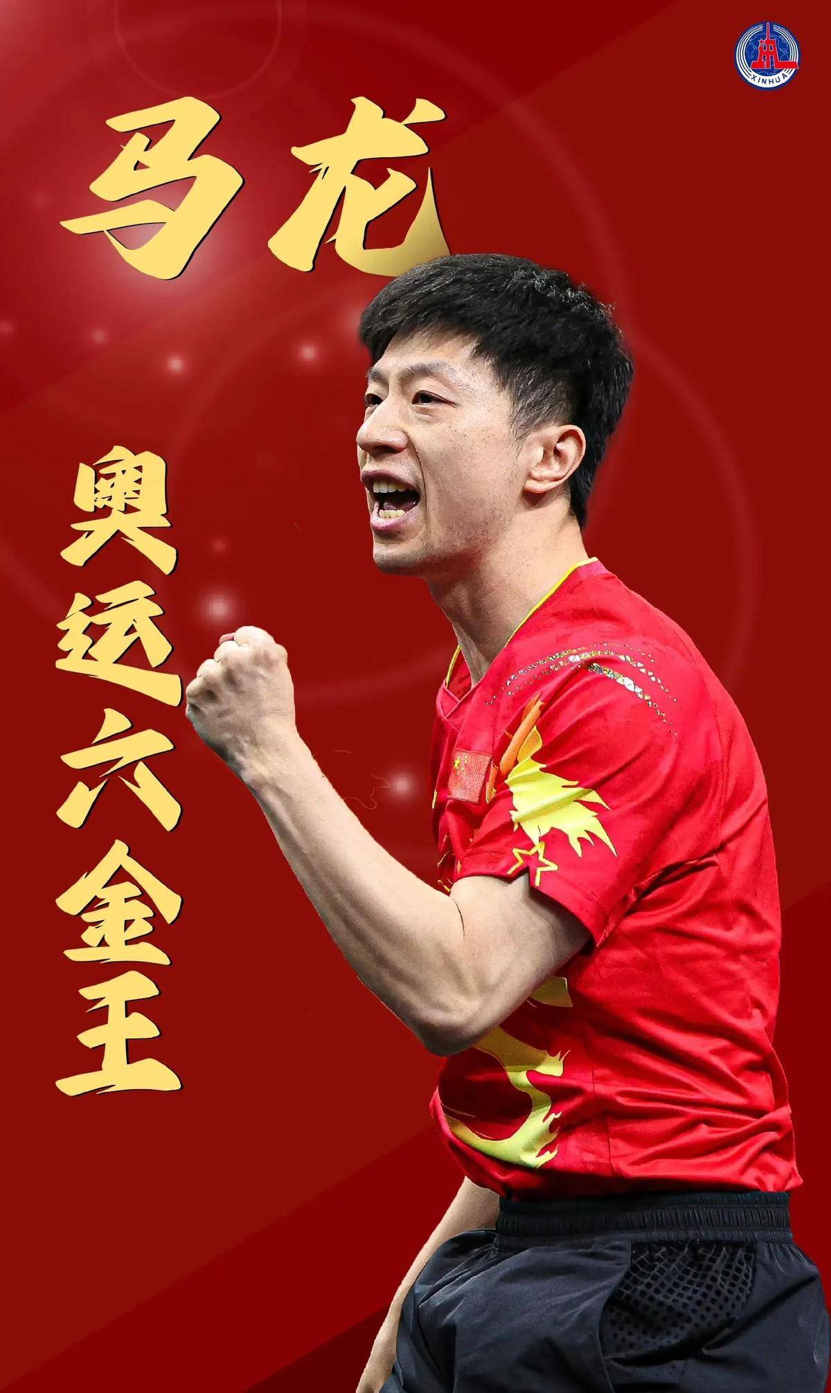 与比利亚雷