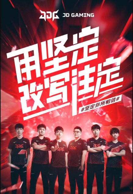 短期效益的 短期效益的