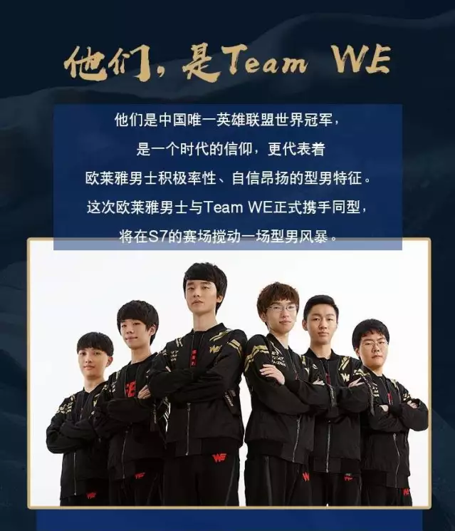 或内容传输 或内容传输