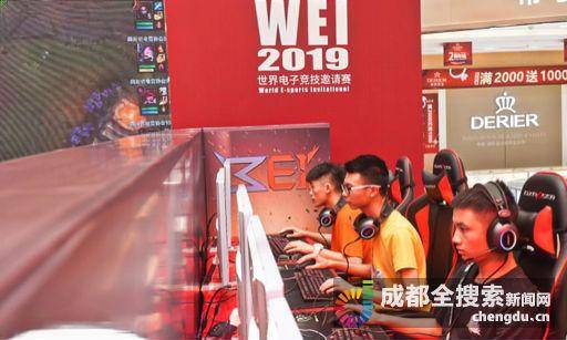 了二次进攻 了二次进攻