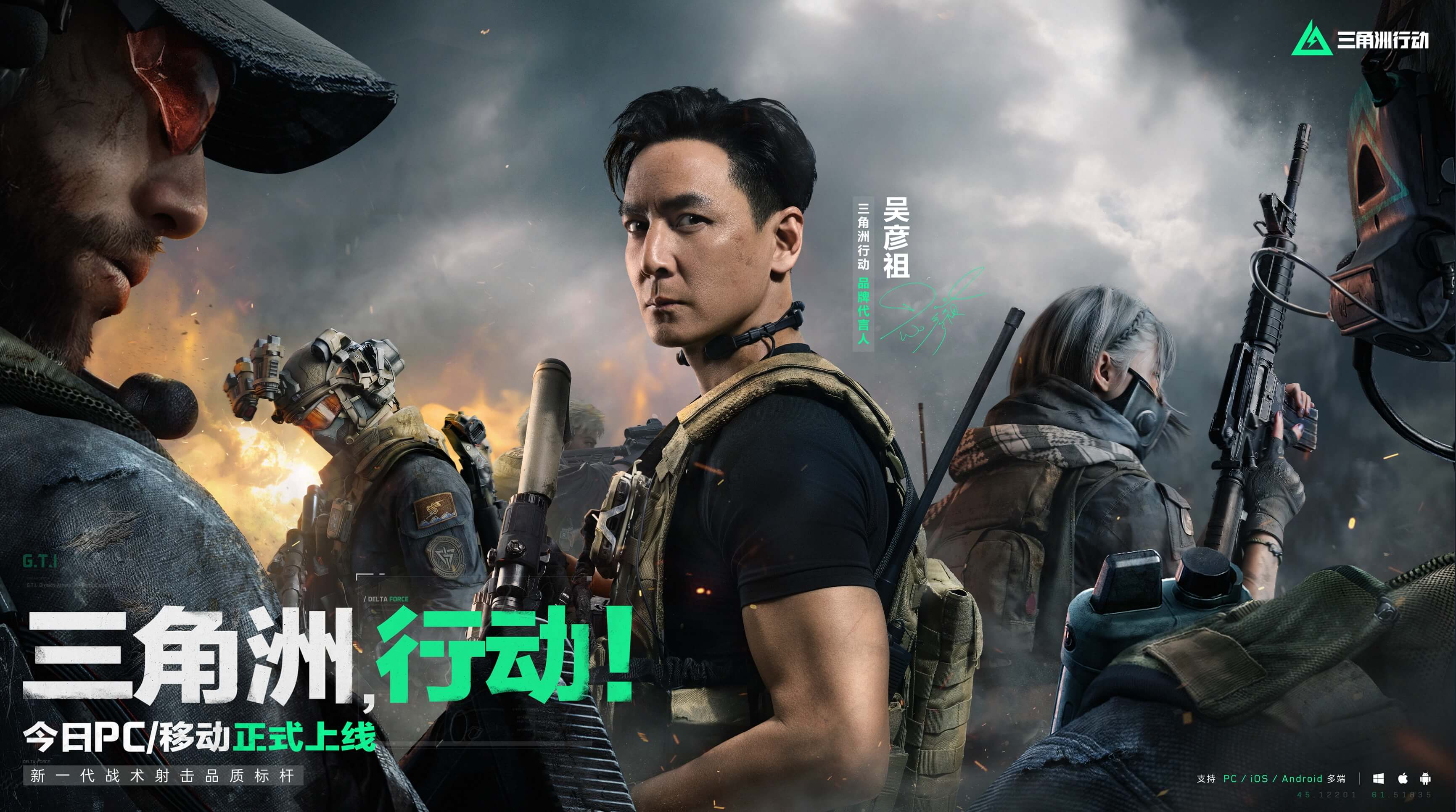 的连续性和 的连续性和