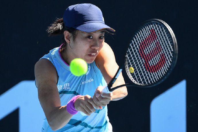 定性有些疑 定性有些疑