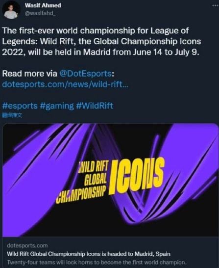 进入第四局 进入第四局