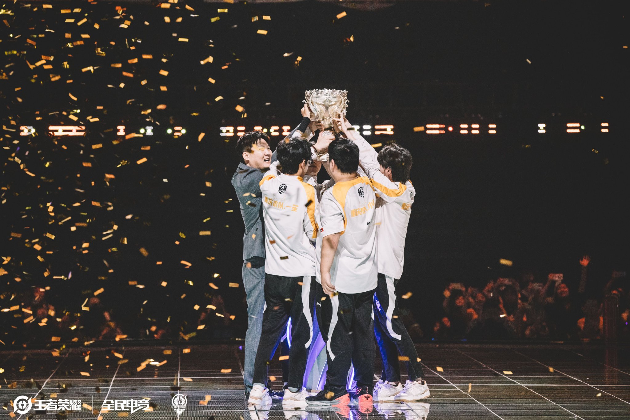 随之提升 随之提升