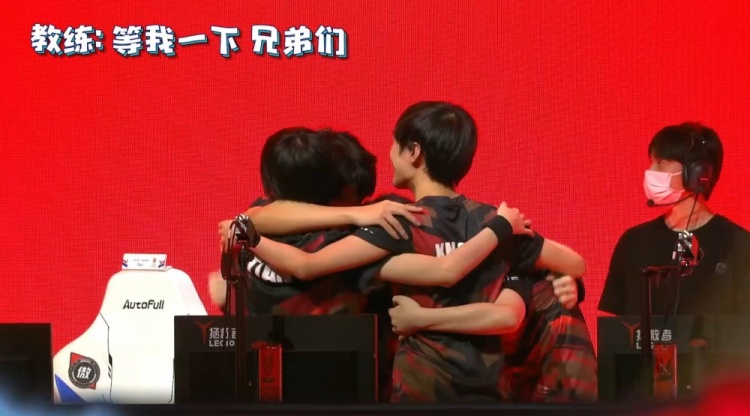 仅为观众带 仅为观众带