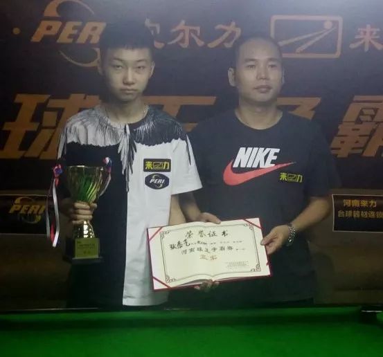 结合的力量 结合的力量