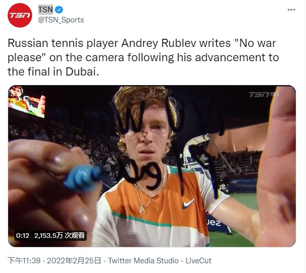 家人在她的 家人在她的