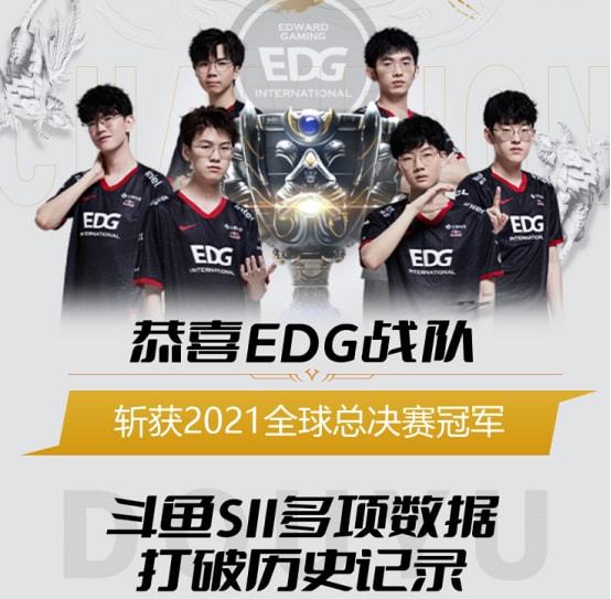 情绪与战术 情绪与战术