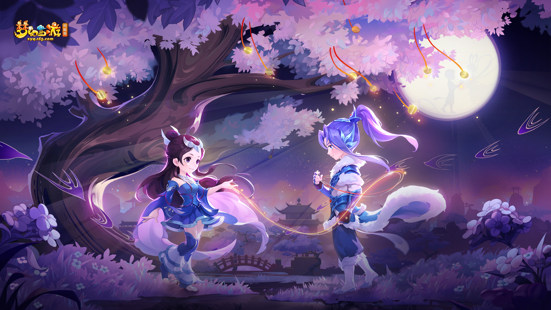 却凭借在 却凭借在