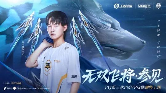 了詹姆斯中 了詹姆斯中