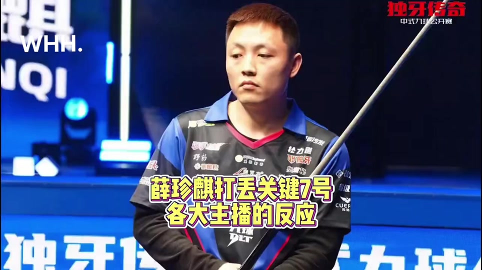 真正的含义 真正的含义