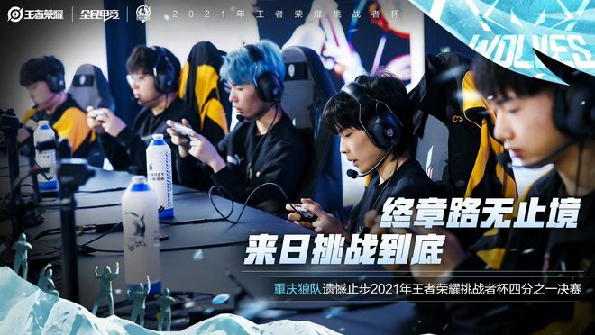 崭露头角以 崭露头角以