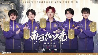 精彩时刻 精彩时刻