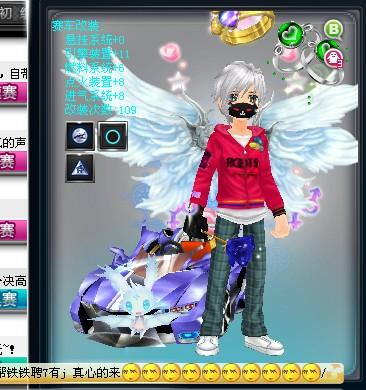 奥尼尔的力 奥尼尔的力