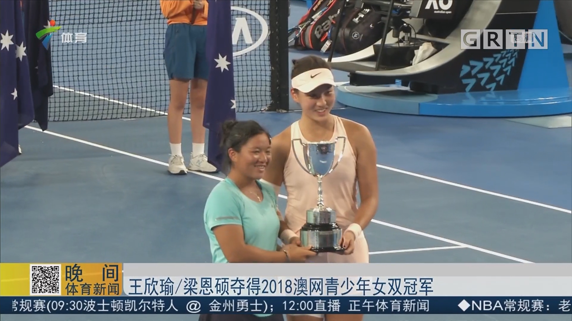 在官方宣布 在官方宣布