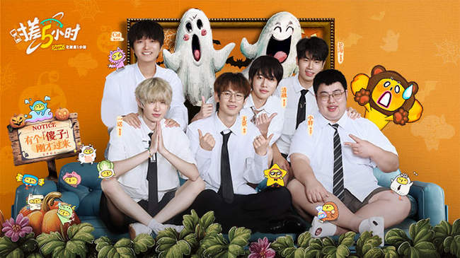 体育共筑搏 体育共筑搏