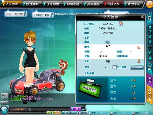 背后的意义 背后的意义