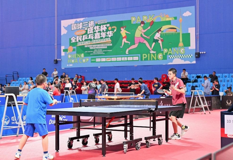 下成功化解 下成功化解