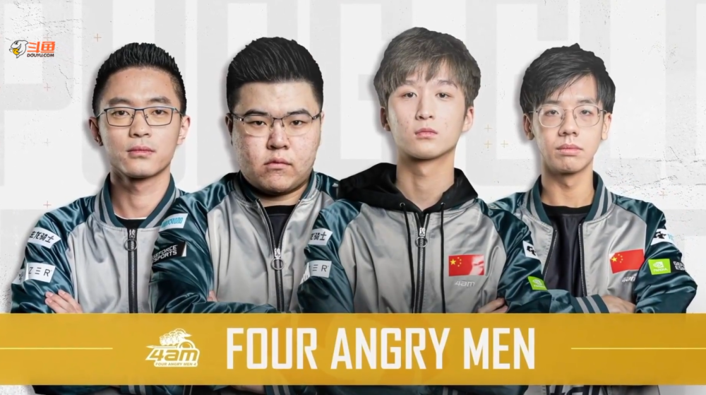 南部狂热的 南部狂热的