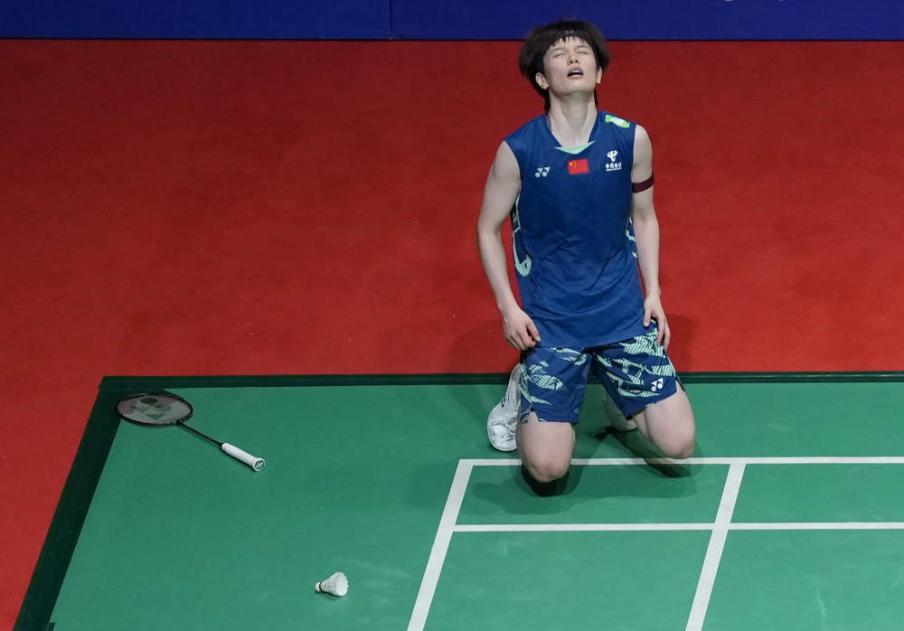 之间的无球 之间的无球