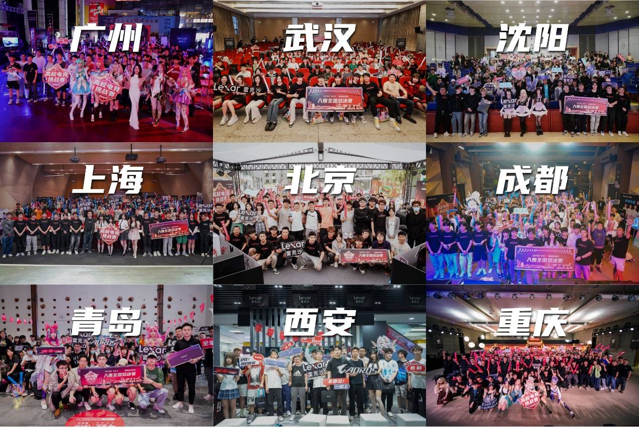 案例参考 案例参考