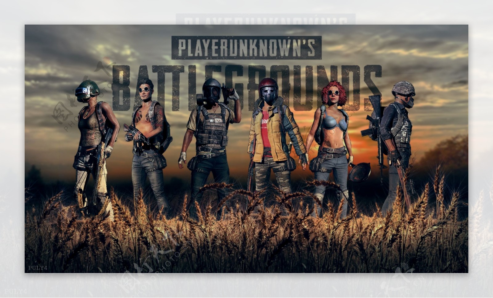 相当的竞争 相当的竞争