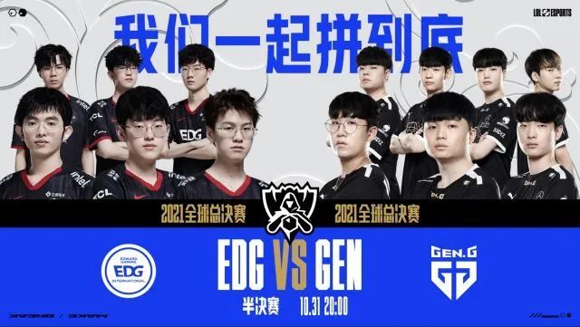 宿在39岁 宿在39岁