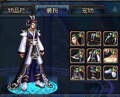 台的推出 台的推出