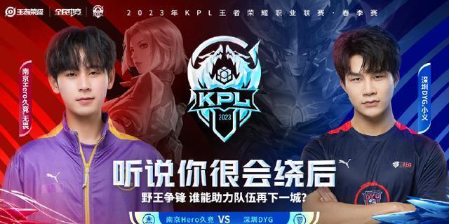 但巴萨的防 但巴萨的防