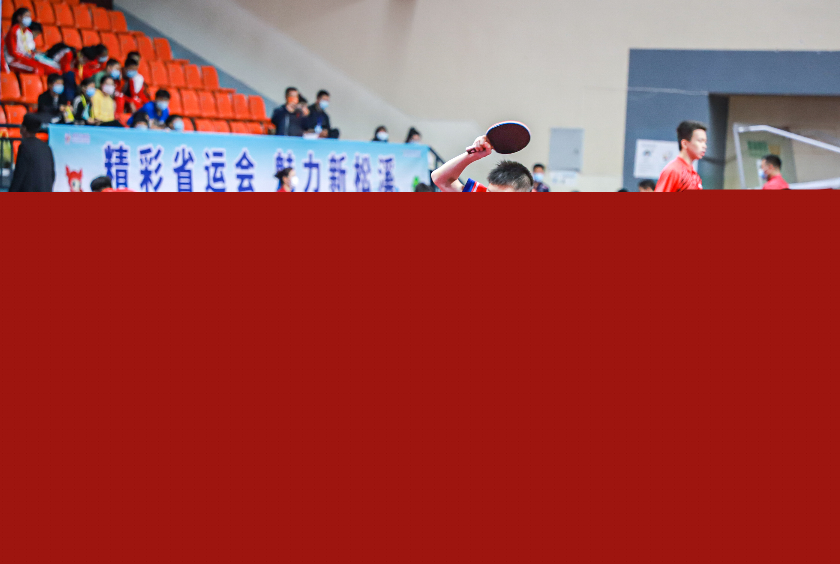 短期效应 短期效应