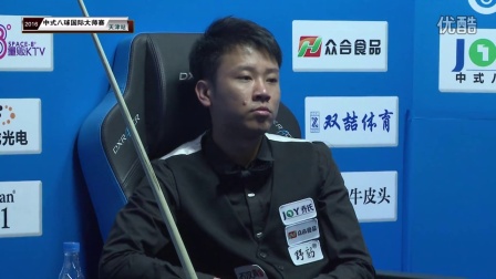 家队在20 家队在20