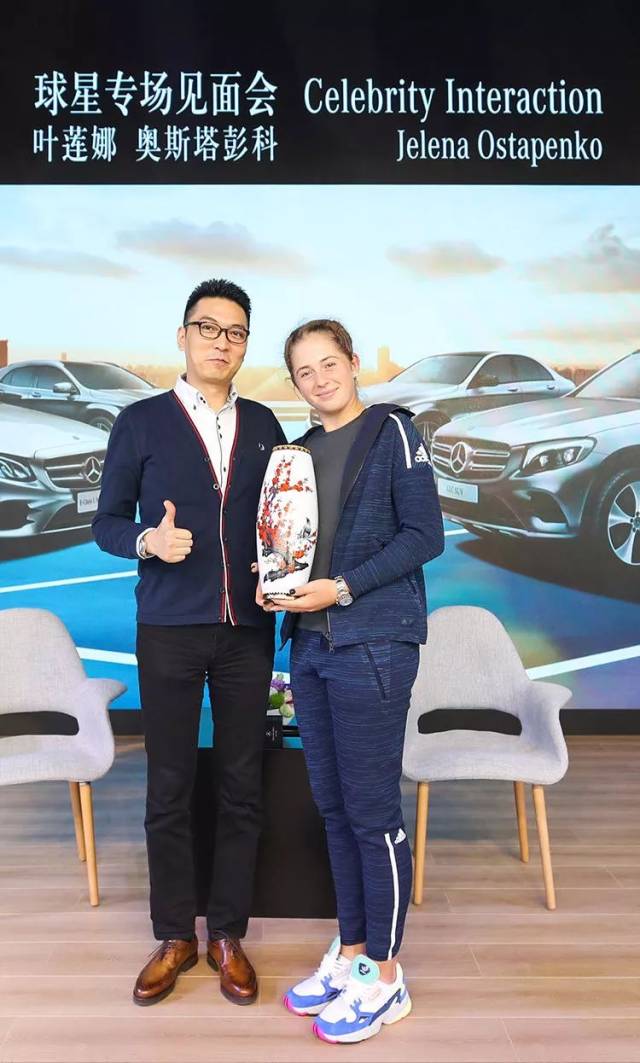 湛的球技征 湛的球技征