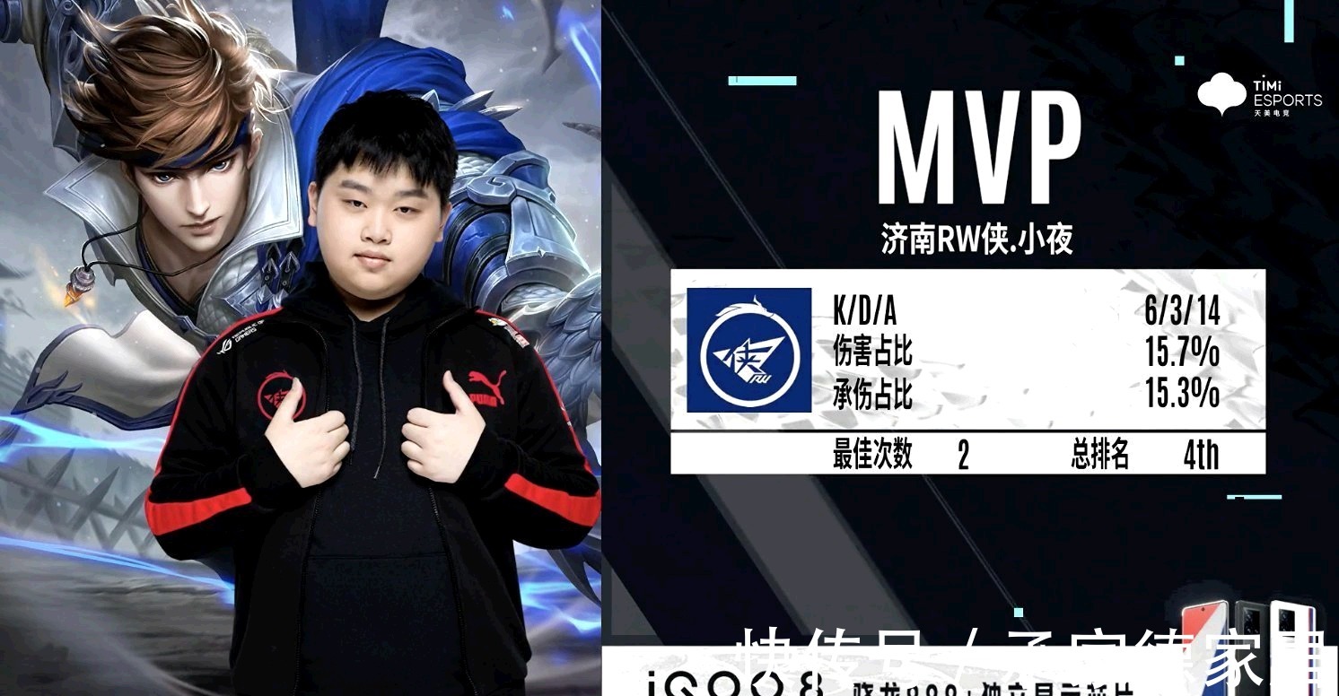 乐部的日子 乐部的日子