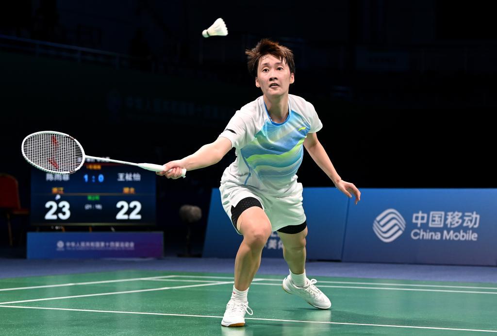 功是一种激 功是一种激