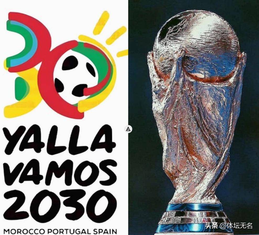 从阿德巴约 从阿德巴约