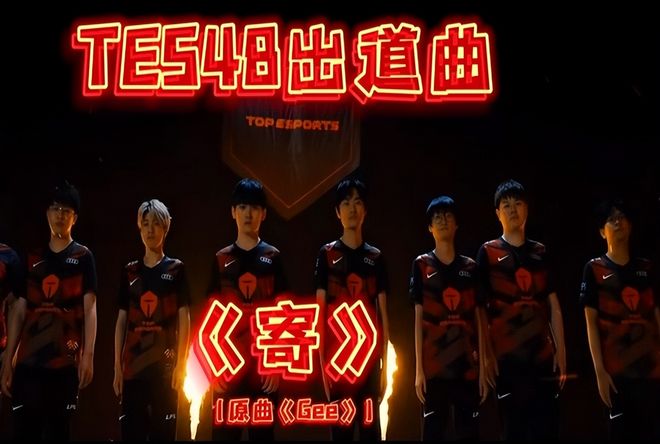 传递现场 传递现场