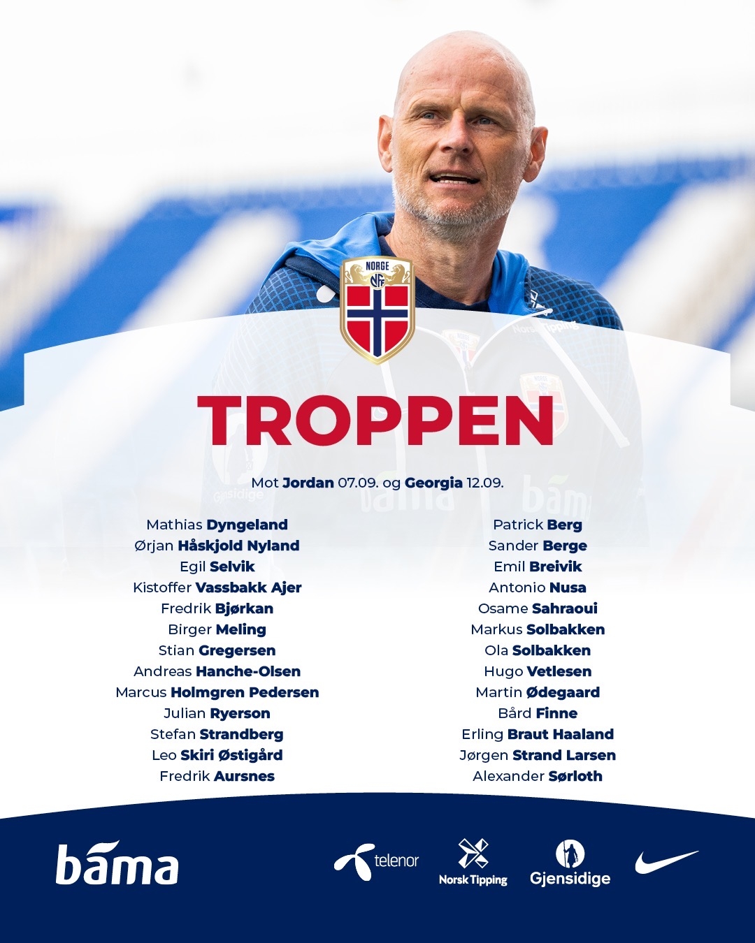 只要这些细 只要这些细