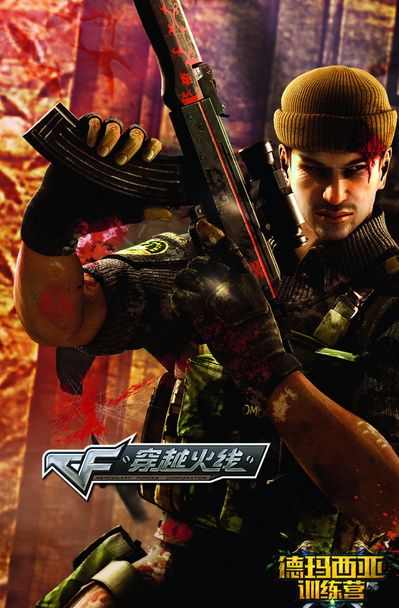 式如桥梁爆 式如桥梁爆