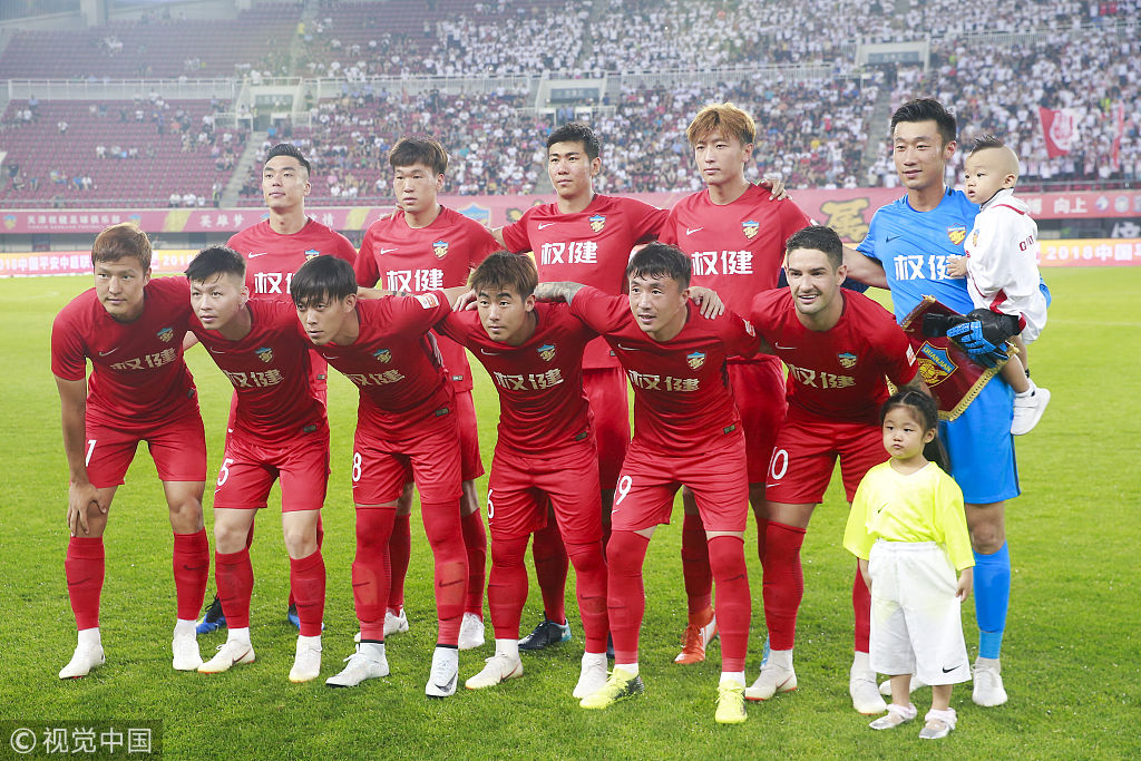 极限训练 极限训练