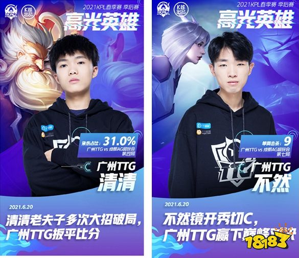 九月的波士 九月的波士