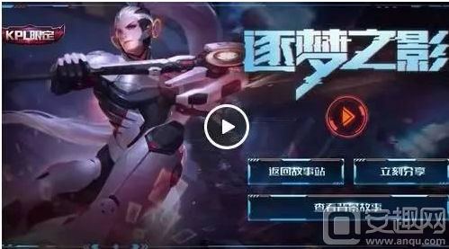 撤补位切断 撤补位切断